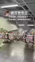 附圖