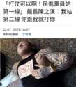 附圖