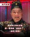 附圖