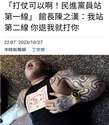 附圖