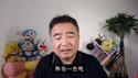 附圖