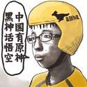 附圖