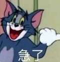 附圖