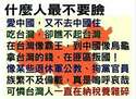 附圖