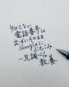附圖