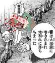 附圖