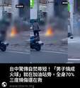附圖
