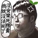 附圖