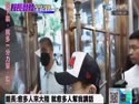 附圖