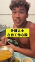 附圖
