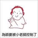 附圖