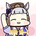 附圖