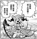 附圖
