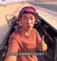 附圖