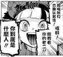 附圖