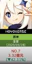 附圖