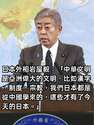 附圖