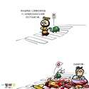 附圖