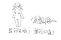 附圖
