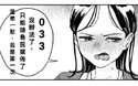 附圖