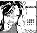 附圖