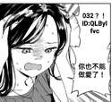 附圖