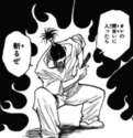 附圖
