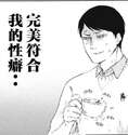 附圖