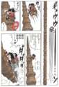 附圖