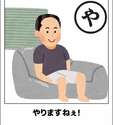 附圖