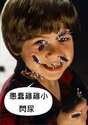 附圖