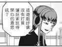 附圖