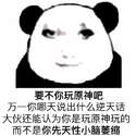 附圖