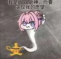附圖