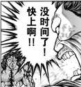 附圖