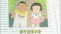 附圖