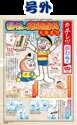 附圖
