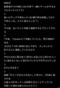原尺寸附圖 附圖