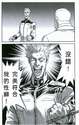 附圖