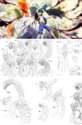 附圖