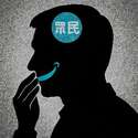 附圖