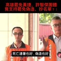 附圖