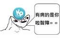 附圖
