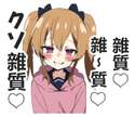 附圖