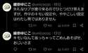 附圖