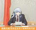 附圖