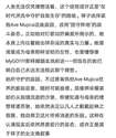 附圖