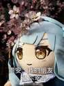 附圖