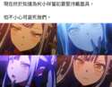 附圖