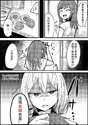 附圖